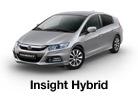 New Insight Hybrid