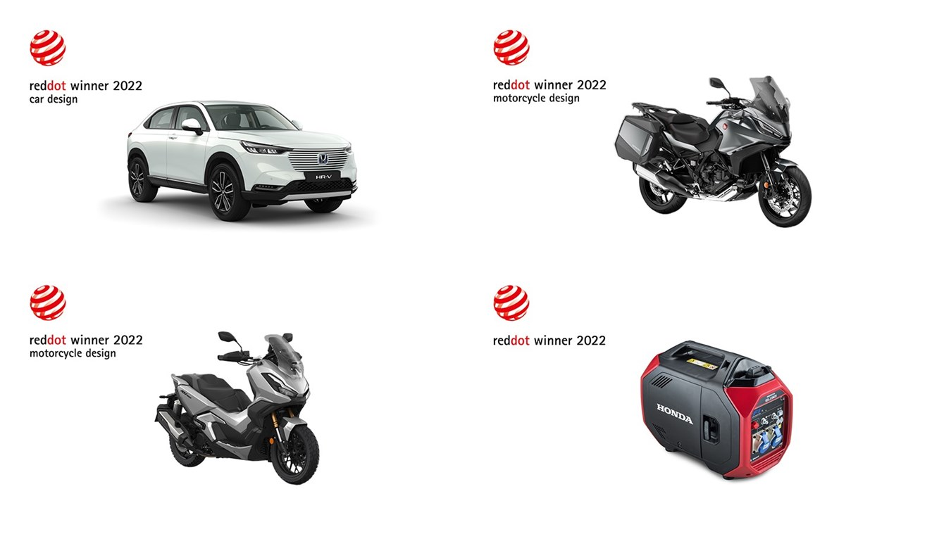 HONDA REMPORTE QUATRE RÉCOMPENSES AUX RED DOT DESIGN AWARDS POUR SES PRODUITS AUTOMOBILES, MOTOS ET ÉLECTRIQUES