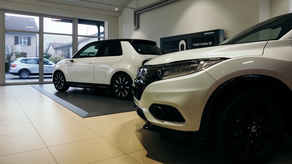 SHOWROOM 1